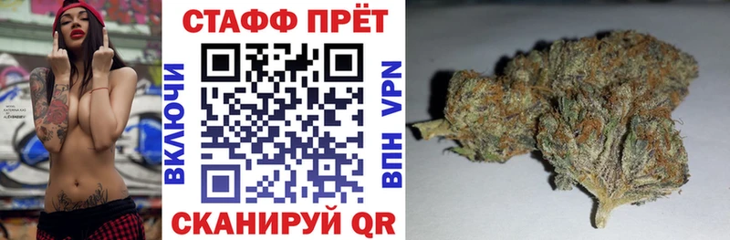 Где продают наркотики Отрадный Галлюциногенные грибы Амфетамин Мефедрон Бошки Шишки