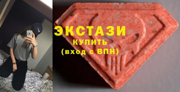 соль курить ск Гусев