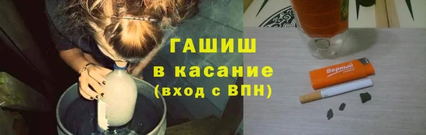 мяу мяу мука Гусь-Хрустальный