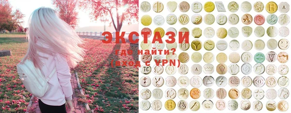2c-b Нефтегорск