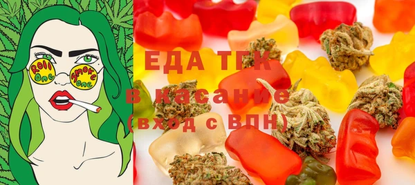 кокаин VHQ Нефтекумск
