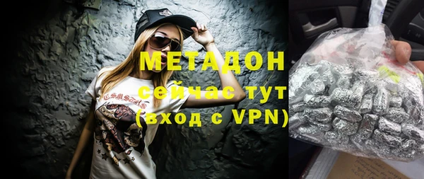стафф Остров