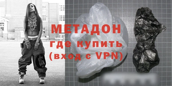 соль курить ск Гусев
