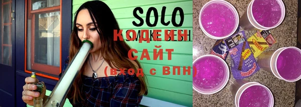 прущая мука Гусиноозёрск