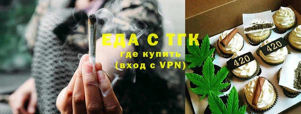 мяу мяу мука Гусь-Хрустальный