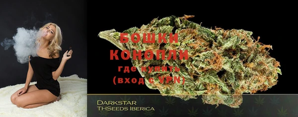 соль курить ск Гусев