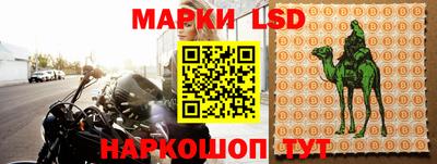 мефедрон Ирбит