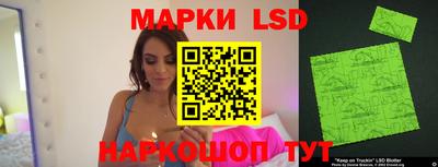 МДПВ Ипатово