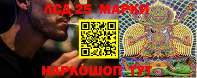 МДПВ Ипатово