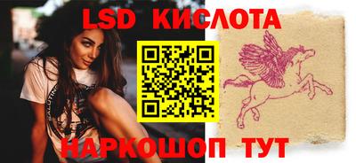 мефедрон Ирбит