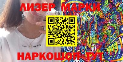 мефедрон Ирбит