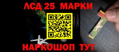 мефедрон Ирбит