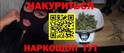 МДПВ Ипатово