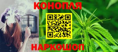 мефедрон Ирбит