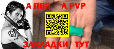 МДПВ Ипатово