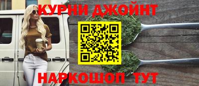 МДПВ Ипатово