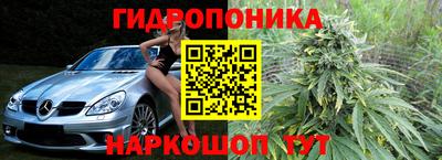 мефедрон Изобильный