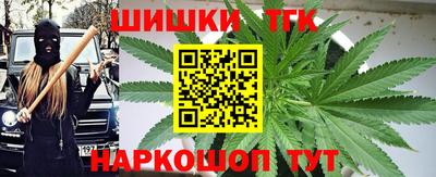 МДПВ Ипатово