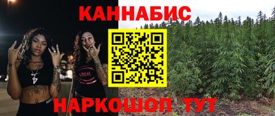 мефедрон Ирбит