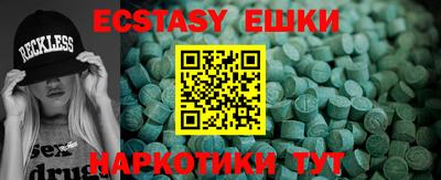 МДПВ Ипатово