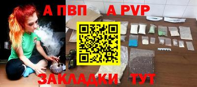 МДПВ Ипатово