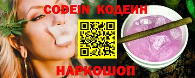 мефедрон Ирбит