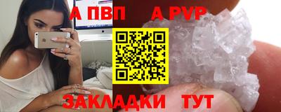 МДПВ Ипатово