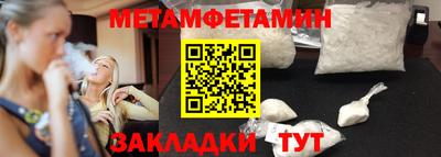 МДПВ Ипатово