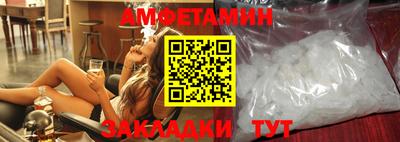 МДПВ Ипатово