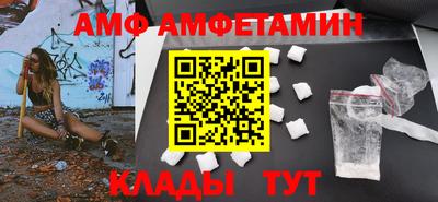 МДПВ Ипатово