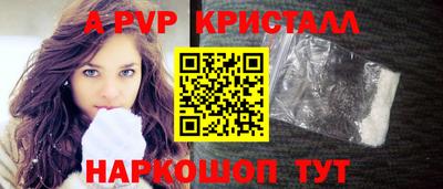 МДПВ Ипатово