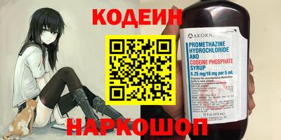 МДПВ Ипатово