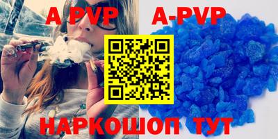 мефедрон Ирбит