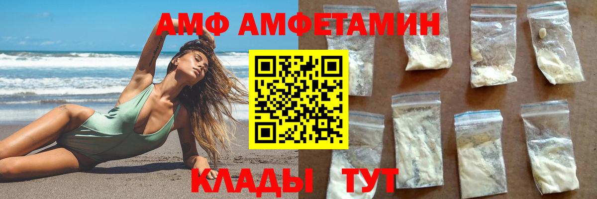 Псилоцибиновые грибы Отрадный